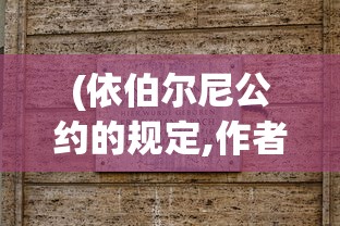 (杀戮尖塔手游官网入口)尖塔奇兵安卓手机版，游戏探索与常见问题解答
