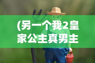 (下载造物梦工厂)造物梦工厂安装指南及常见问题解答