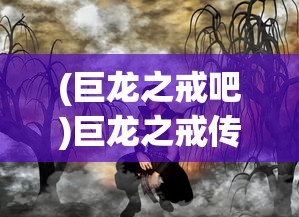 (武汉汉阳十里铺偏僻吗现在能去吗)武汉汉阳十里铺现在的偏僻程度分析