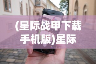 (心罪爱丽丝最后的物语)心罪爱丽丝，最后的物语之谜