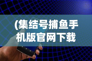 代号审判雷霆游戏，深度解析与探索
