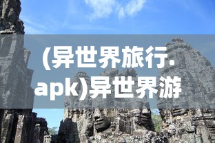 (gba牧场物语矿石镇的伙伴们攻略)牧场物语矿石镇的伙伴们攻略大全及常见问题解答