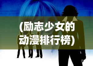 (混沌风暴和混沌火球弹)火瀑混沌风暴，现象解析与多元视角探讨