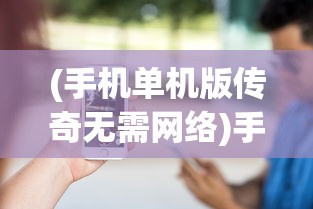 (叶清眉是谁演的)叶清眉的来历，一位神秘人物的身世探寻