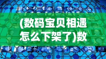 (精灵掌门人.txt)精灵掌门人全本TXT免费，深入解析与常见问题解答