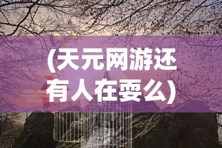 (葫芦兄弟安装包下载)葫芦兄弟安装，详细指南与常见问题解答