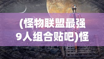 (我在长安开酒肆酒肆事件)我在长安开酒肆，业务不减反增的奥秘