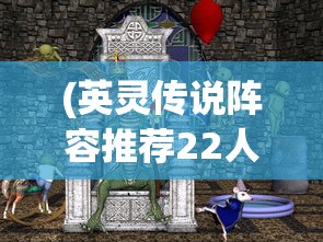 (橙光游戏)橙光，游戏与文学交融的新视界