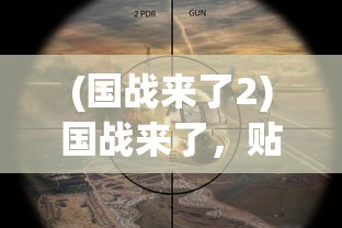 (法师消魔又叫啥名字啊)关于法师消魔的别称及多元解读