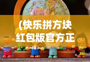 (孤岛先锋下架原因是啥)孤岛先锋下架原因深度解析
