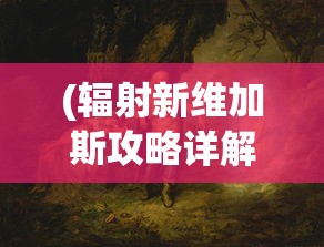 (大侠大侠)大侠怼他最新版，免广告版游戏分析与体验
