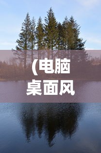 (三生三世枕上书写的什么)三生三世枕上角色深度解析与介绍