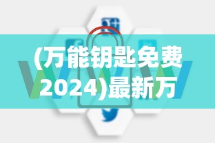 (王牌歼星舰)王牌星舰阵容，构建无敌舰队的关键要素
