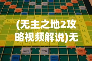 (上古诸神页游)上古诸神卡牌对战内置菜单详解与常见问题解答
