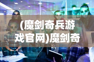 (热血奥特曼打僵尸破解版)热血奥特曼打僵尸，终极对决的震撼之旅