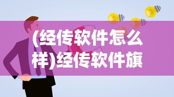 (荣耀崛起百亿补贴提充器)荣耀崛起百亿补贴，一场科技与市场的共赢盛宴