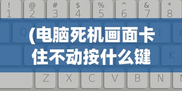 (夜的第七章txt烟波萧萧)卜夜夜的第七章，深度探索与未知之谜