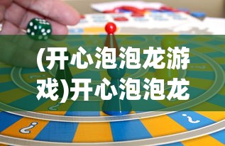 (月神的迷宫ssr图鉴)月神的迷宫，人物图鉴详解与探索