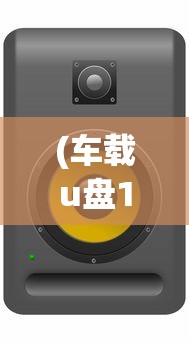 (凯蒂猫大冒险苹果下载)凯奇大冒险苹果版，全新探险旅程的启程点