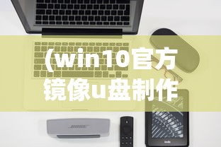 (围城者是谁的称号啊)围城者的称号，探索背后的故事与意义