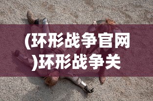 (梦想新大陆是什么)梦想新大陆现在叫什么，名称变迁与多元发展解析
