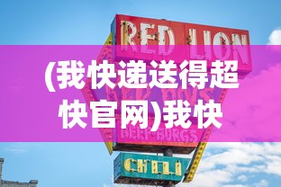 (起义时刻没有动画)起义时刻，压缩文件缺失的困扰与解决之道