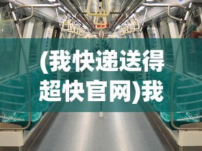 (兽王降临阵容组合)兽王降临后期最厉害的三个组合探讨