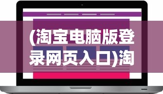 (无限命运之弦职业)无限命运之弦全面攻略，探索未知的奥秘与策略
