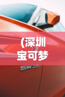 (放置探险团免广告兑换码)放置探险团，免广告攻略大揭秘