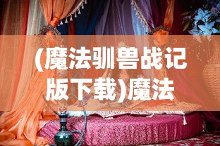 (聊斋随录角色哪个好)聊斋随录之蝗神，探究与解析