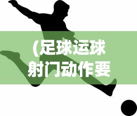 (钱塘传奇哪集知道弘历是亲生儿子的)钱塘传奇揭秘，弘历身份揭晓的关键集数