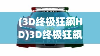 (姜太公乾坤预知歌解释)姜太公乾坤预知歌全文解析与探讨