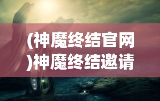 (钱塘传奇哪集知道弘历是亲生儿子的)钱塘传奇揭秘，弘历身份揭晓的关键集数