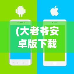 (玄兵骑战有没有辅助)玄兵骑战最牛的三个挂机方法详解及常见问答