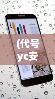 (蓝天传奇打金版官网)蓝天传奇打金版，游戏的新纪元