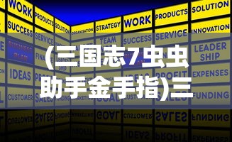 (龙之谷2手游转职任务二转在哪接)龙之谷2手游二转最强职业解析与探讨