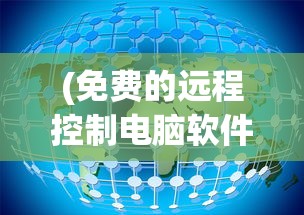 (魔神纪元卡牌攻略图文)魔神纪元卡牌攻略大全及常见问题解答