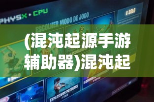 (精灵宝可梦手游推荐)精灵宝可梦手游，深度探索与常见问题解答