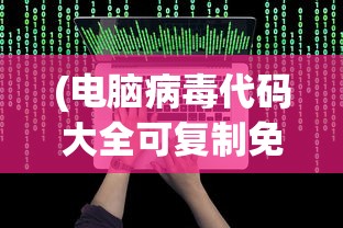 (魔神纪元卡牌攻略图文)魔神纪元卡牌攻略大全及常见问题解答