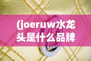 (精灵宝可梦手游推荐)精灵宝可梦手游，深度探索与常见问题解答