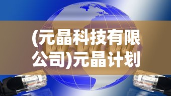 (狙击手 特种部队)狙击手特种兵吃鸡，热血战场背后的故事
