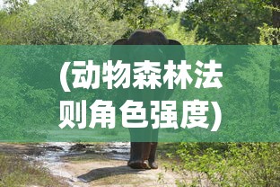 (光环助手)光环3 ios，重塑移动游戏界的传奇之作