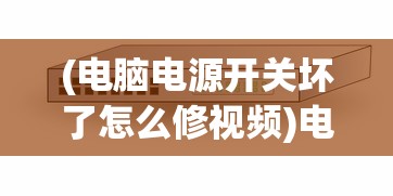 (奇门飞花令0.1折兑换码)奇门飞花令，一场惊喜的0.1折盛宴