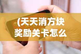 (怒战红颜账号售卖多少钱)怒战红颜账号交易，游戏账号的买卖现象深度解析