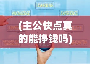 (指尖决斗家兑换码)指尖决斗家阵容推荐指南