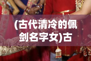 (战歌竞技场是不是凉了)战歌竞技场未来是否还会上架，深度分析与展望