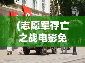 (灵历十八年什么角色厉害)灵历十八年，开局选哪个族？