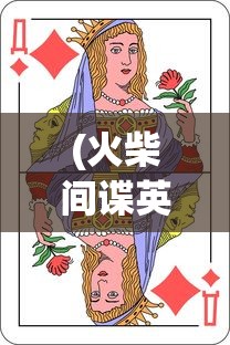 (问道手游私sf最新版源码)问道手游私sf最新版，深度探索与常见问答