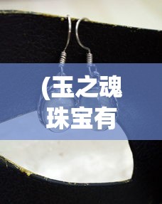 (暴走英雄坛内置作弊菜单最新版)暴走英雄坛内置作弊菜单mod详解与常见问题解答