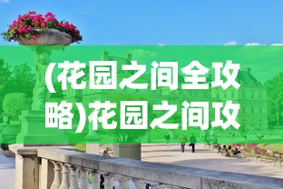 (数独涂色)数涂技巧初探，超越数独的解题艺术